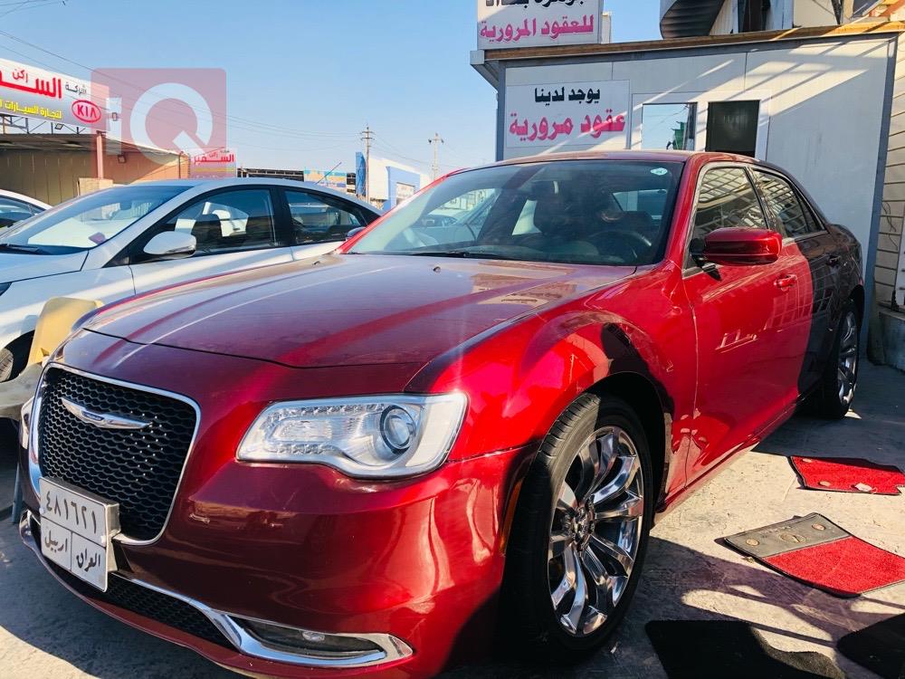 Chrysler 300